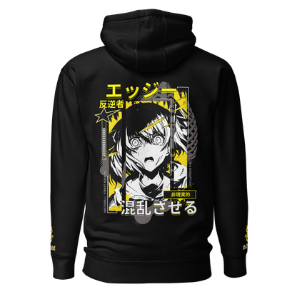 The Golden Hour Hoodie